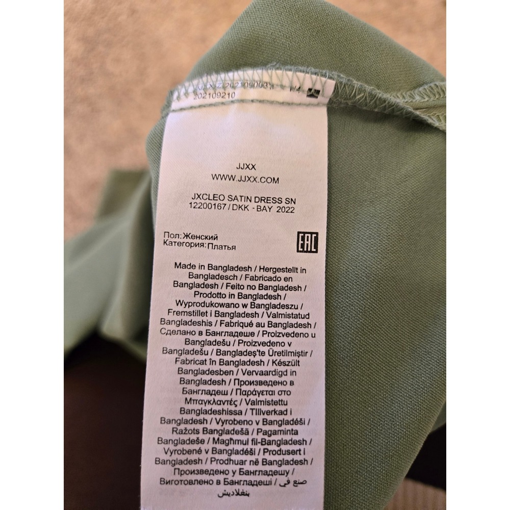 JJXX Sage Green Satin Midi Slip Dress V-Neck Adjustable Straps Size L - Picture 9 of 11